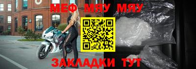 кокс Краснознаменск