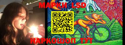 наркотики Краснодар