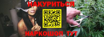 кокс Краснознаменск