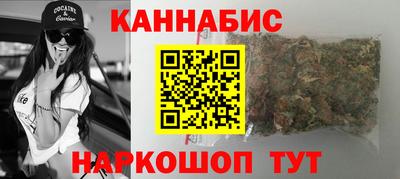 наркотики Краснодар