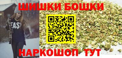 наркотики Краснодар