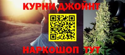 СК Краснокаменск