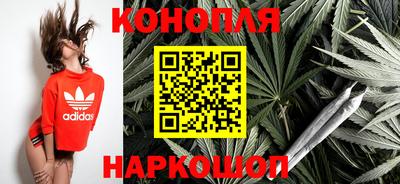 кокс Краснознаменск