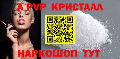 наркотики Краснодар