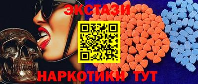 наркотики Краснодар