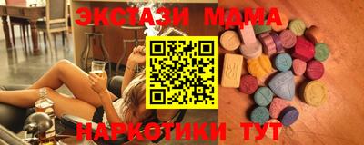 СК Краснокаменск