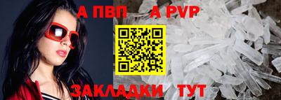 кокс Краснознаменск