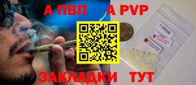 кокс Краснознаменск
