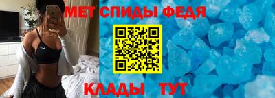 кокс Краснознаменск