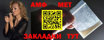 кокс Краснознаменск