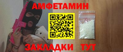 СК Краснокаменск