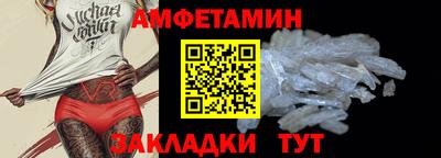 наркотики Краснодар