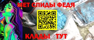 наркотики Краснодар