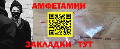 кокс Краснознаменск