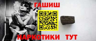 СК Краснокаменск