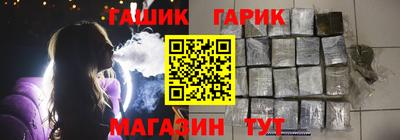 кокс Краснознаменск