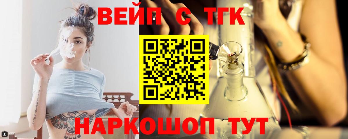 Метадон Корсаков